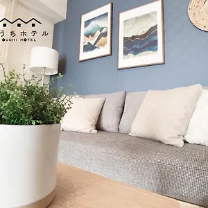 Ouchi Hijiyama Apartment